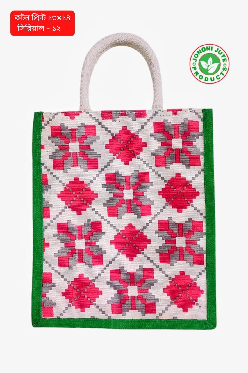 Cotton Print Geometric Eco-Friendly Jute Tote Bag (13×14 Inch)