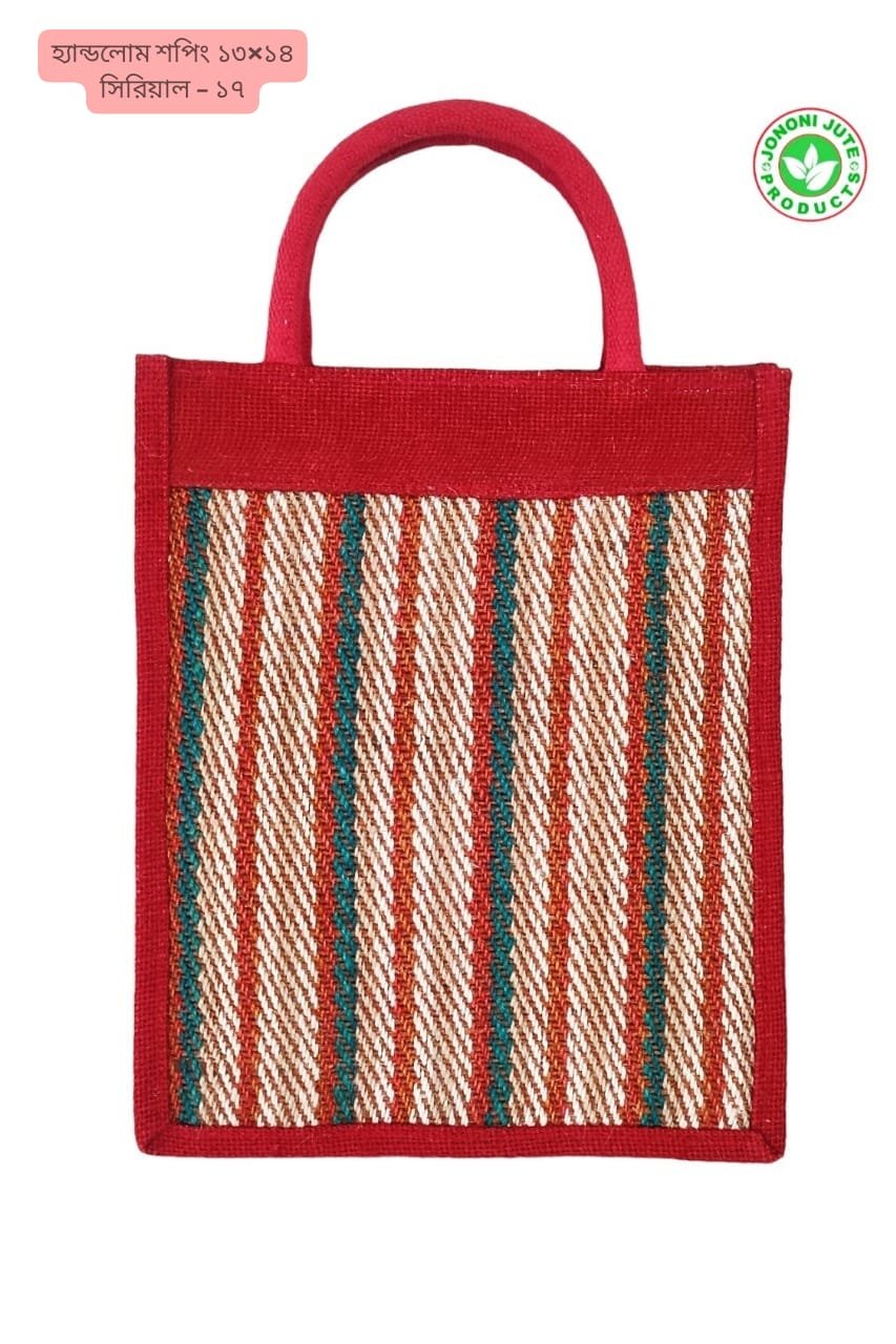 Handloom Striped Eco-Friendly Jute Shopping Bag (13×14 Inch)