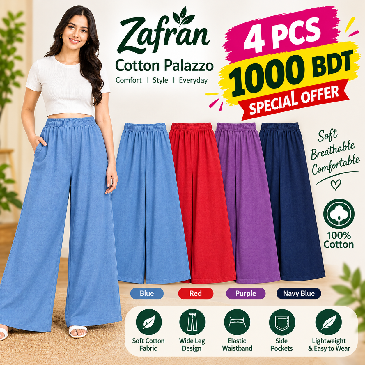 Combo Offer Zafran Cotton Palazzo